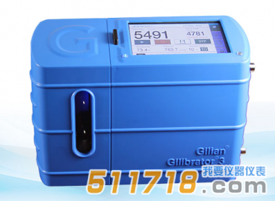 Gilibrator 3 流量校正系统_优点_应用_参数-美国Sensidyne