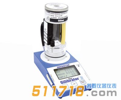 Gilibrator-2 流量校正系统-美国Sensidyne
