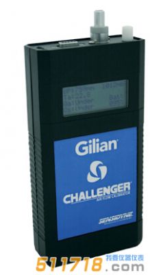 Gilian Challenger流量校准器-美国Sensidyne