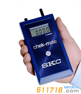 chek-mate流量计-美国SKC