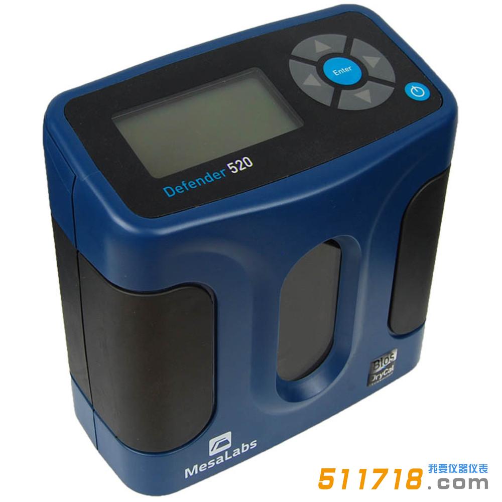 美国Mesalabs Defender 520流量校准器