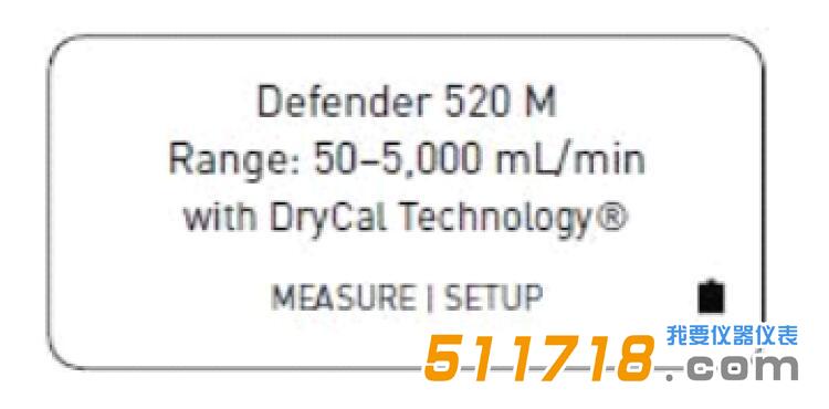 Bios Defender 500系列流量计操作指南